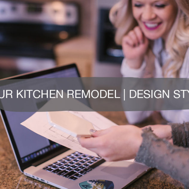 our kitchen remodel, design style