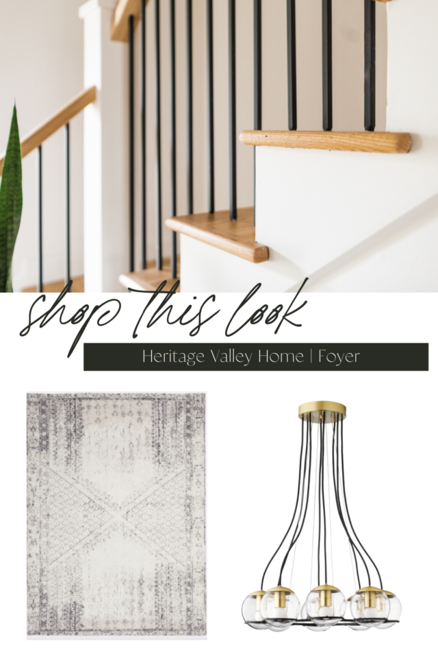 Heritage Valley Home | Shop the Look - Foyer